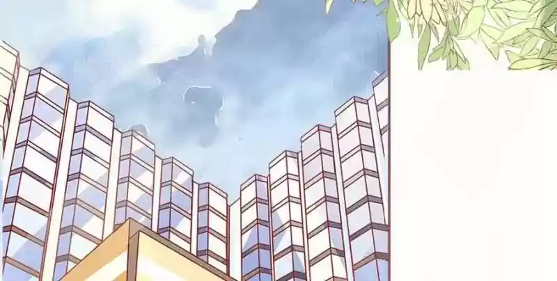 Wangjuede Siyou Baobei Chapter 95