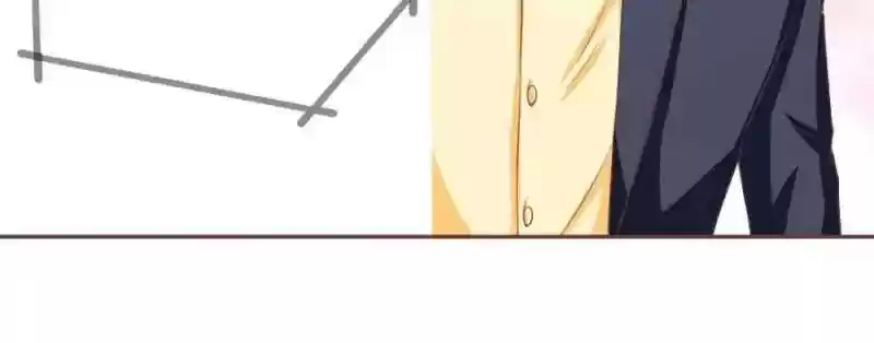 Wangjuede Siyou Baobei Chapter 95