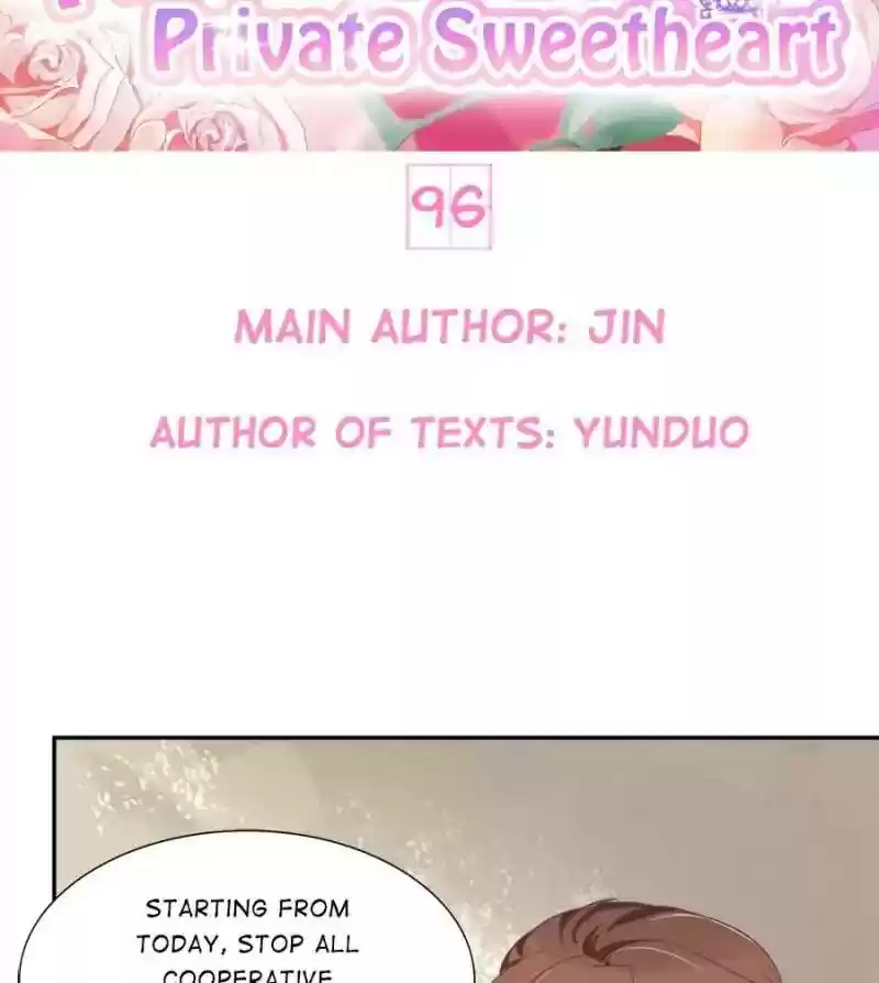 Wangjuede Siyou Baobei Chapter 96