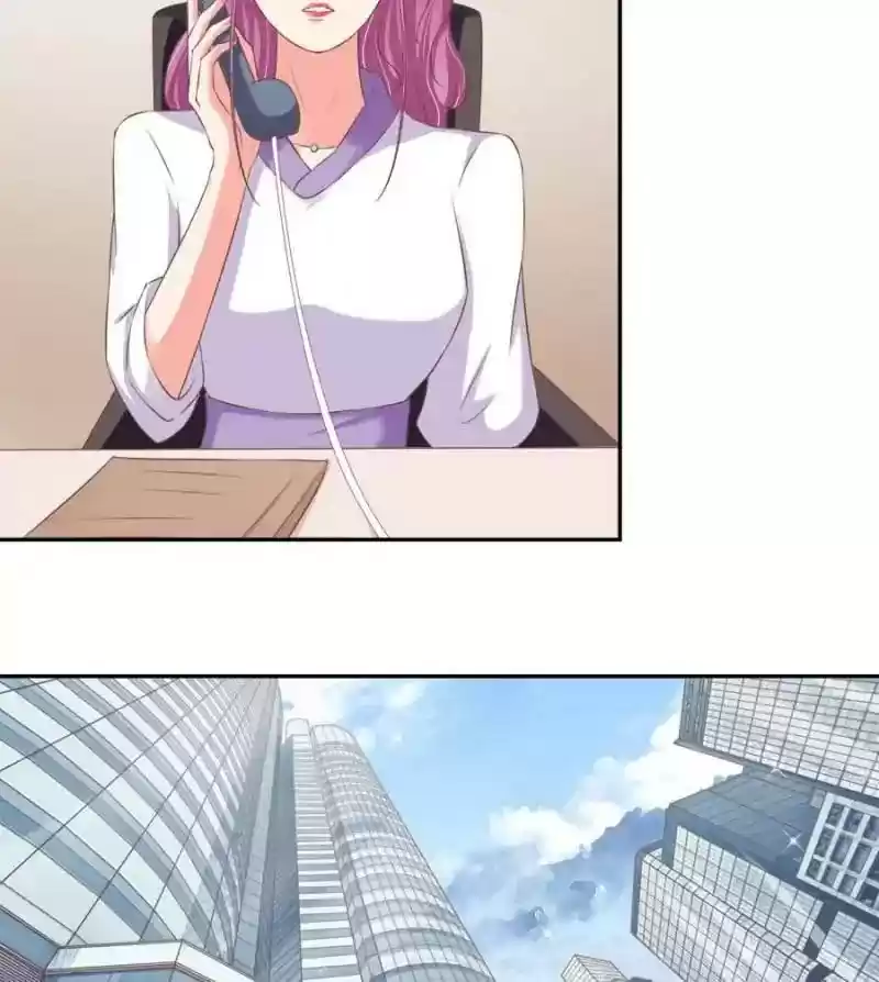 Wangjuede Siyou Baobei Chapter 96