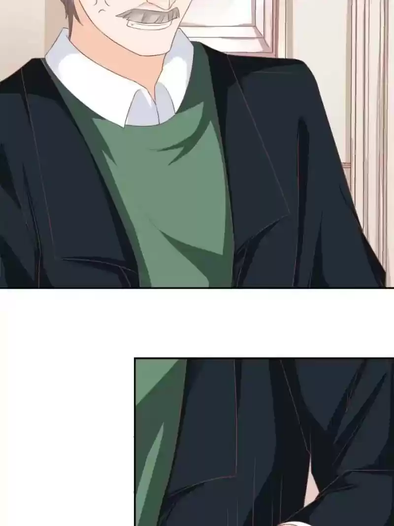 Wangjuede Siyou Baobei Chapter 96