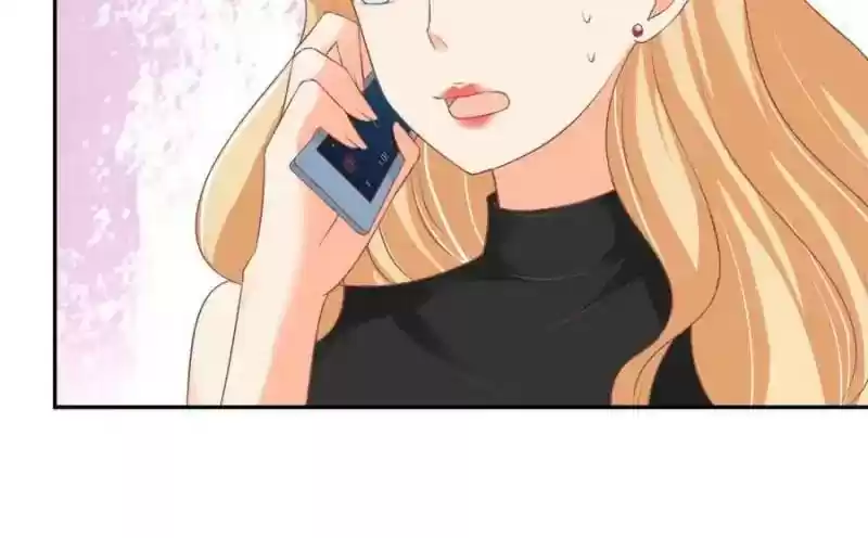 Wangjuede Siyou Baobei Chapter 96