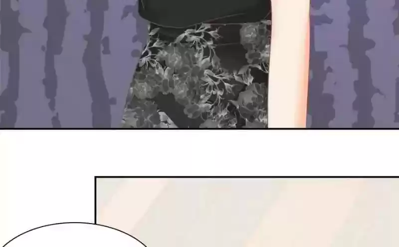 Wangjuede Siyou Baobei Chapter 96