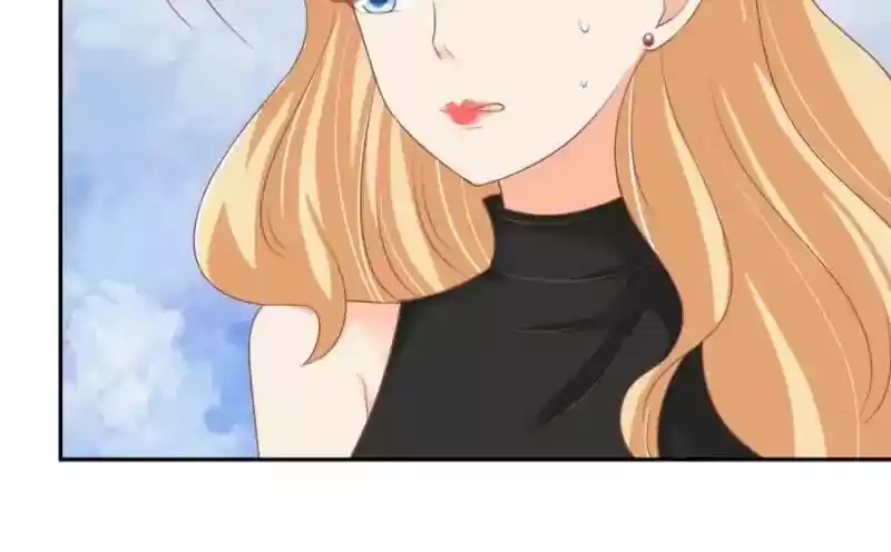 Wangjuede Siyou Baobei Chapter 96