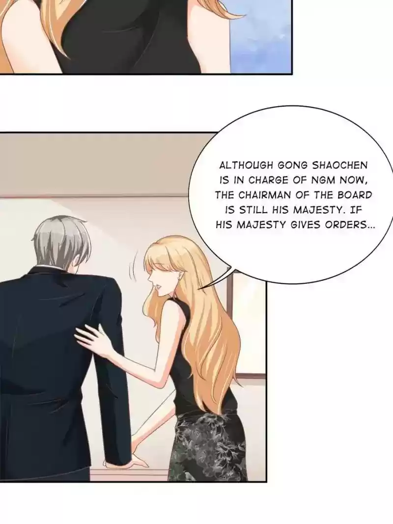 Wangjuede Siyou Baobei Chapter 96