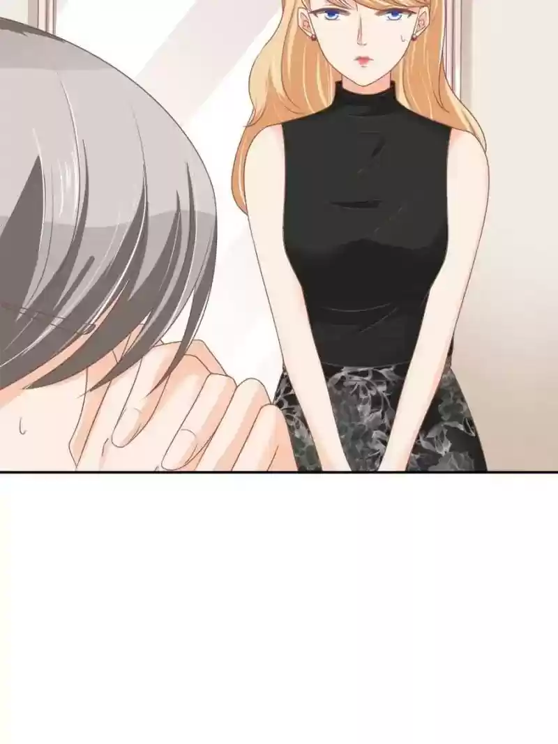 Wangjuede Siyou Baobei Chapter 96