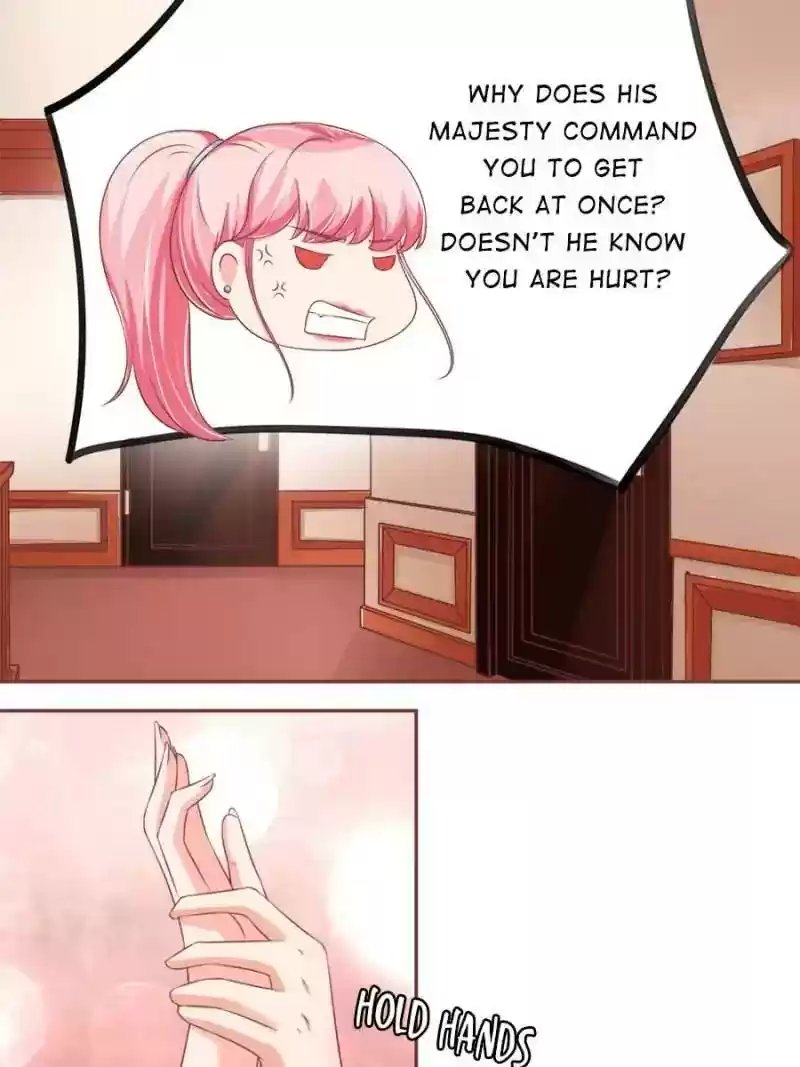 Wangjuede Siyou Baobei Chapter 97