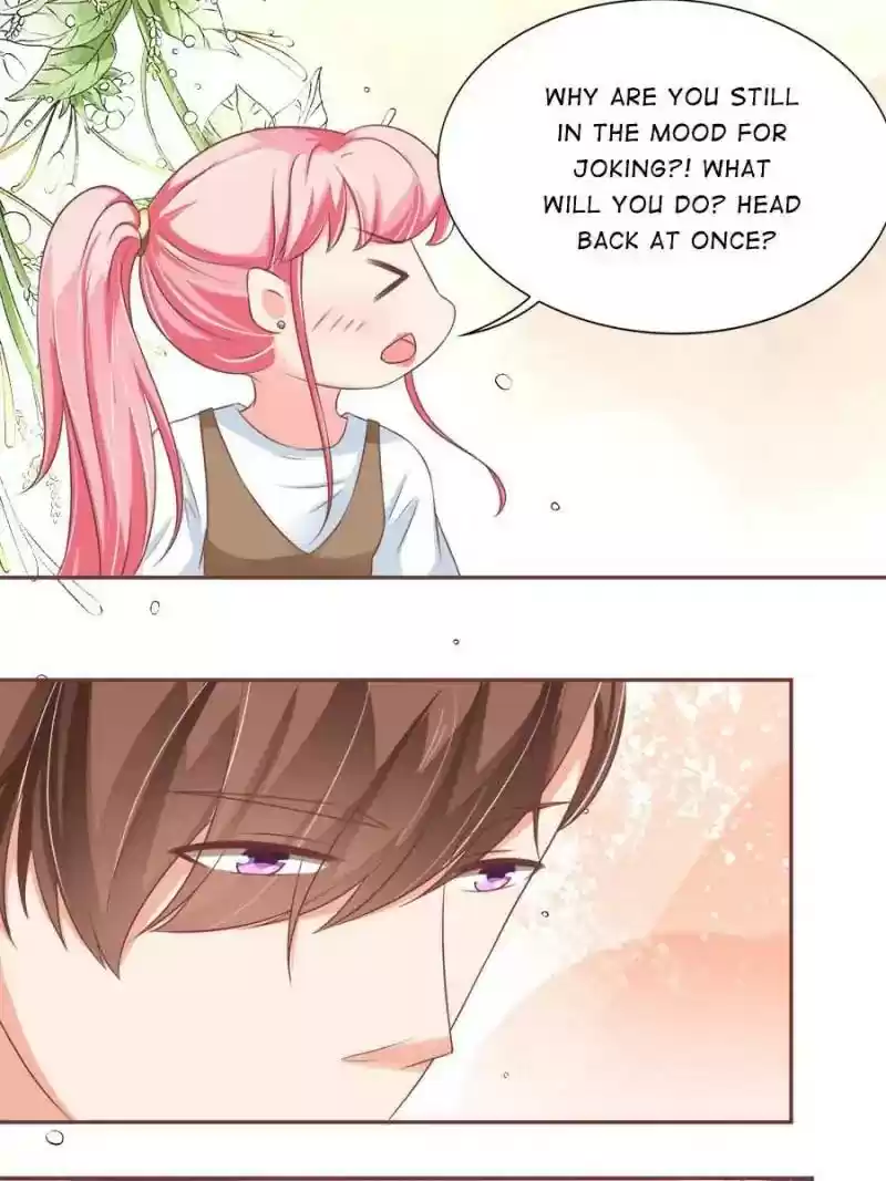 Wangjuede Siyou Baobei Chapter 97