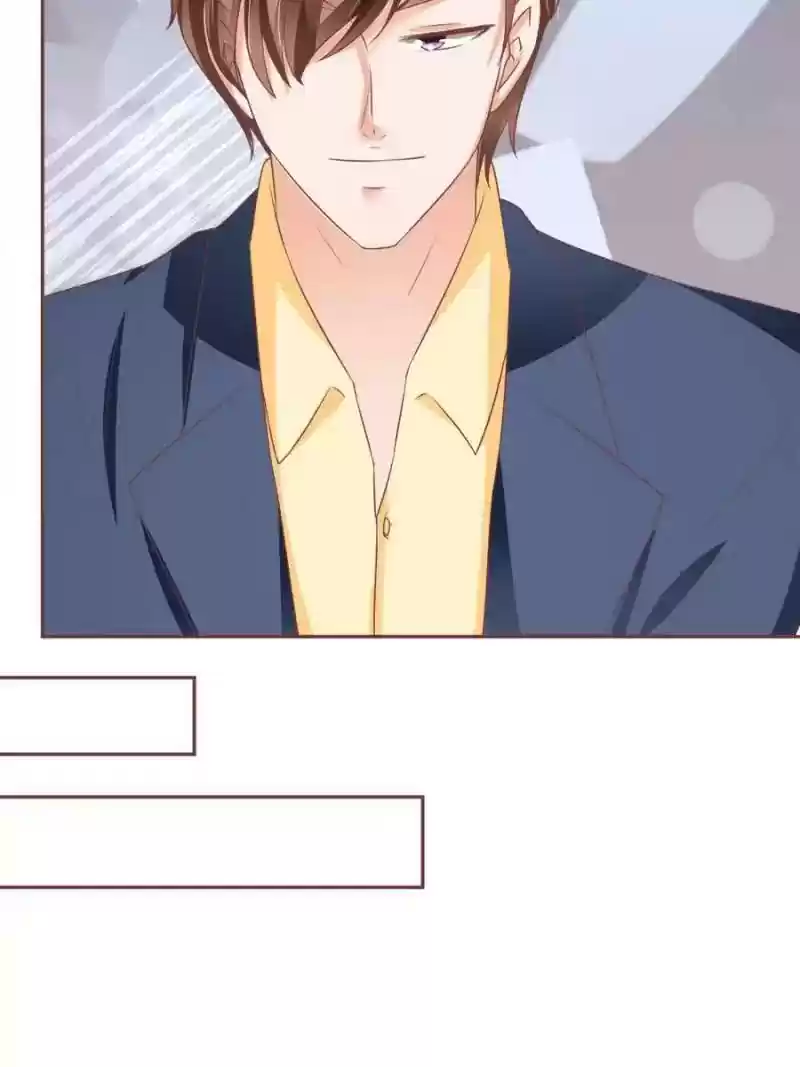 Wangjuede Siyou Baobei Chapter 97