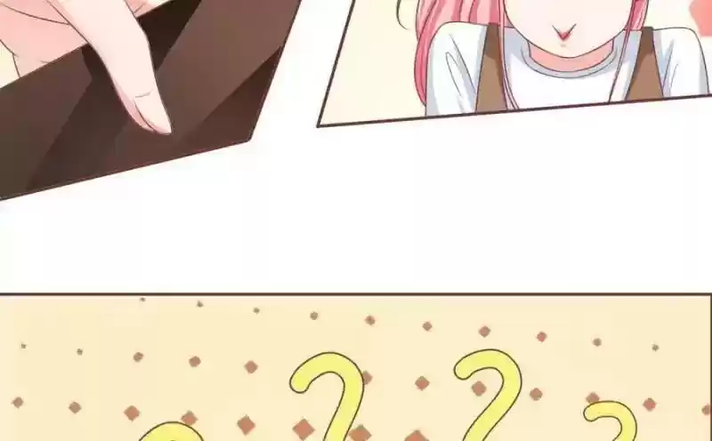 Wangjuede Siyou Baobei Chapter 97