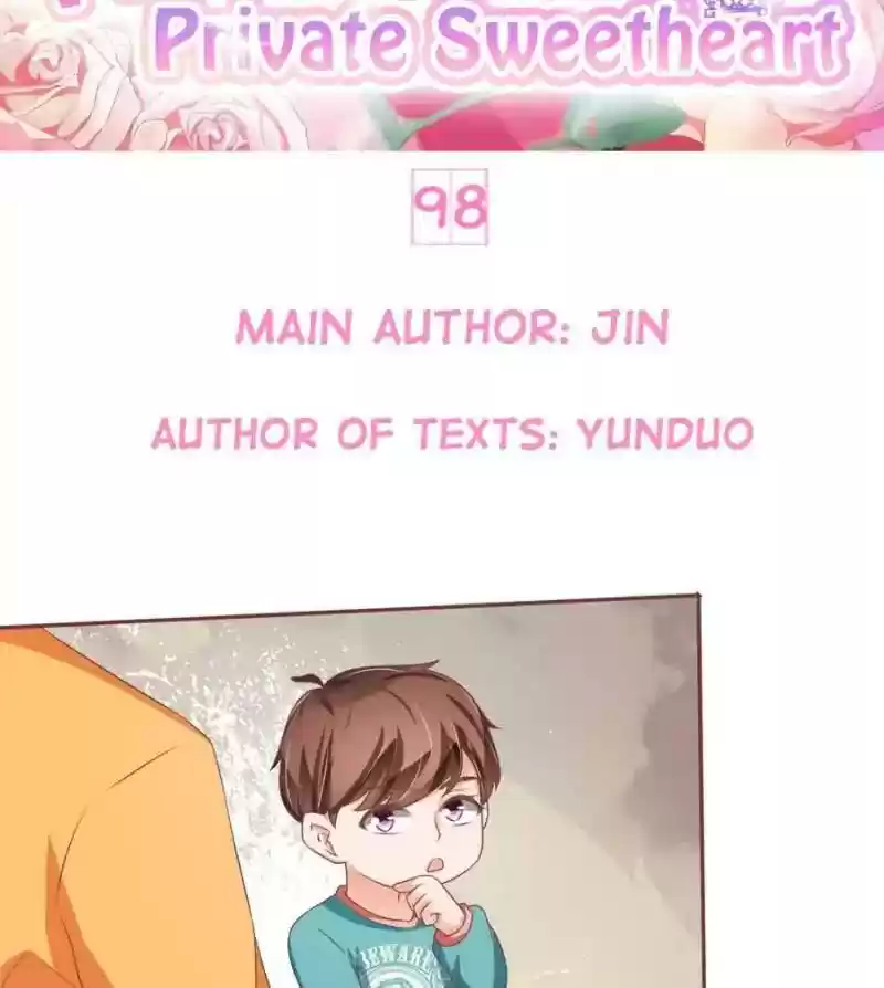 Wangjuede Siyou Baobei Chapter 98