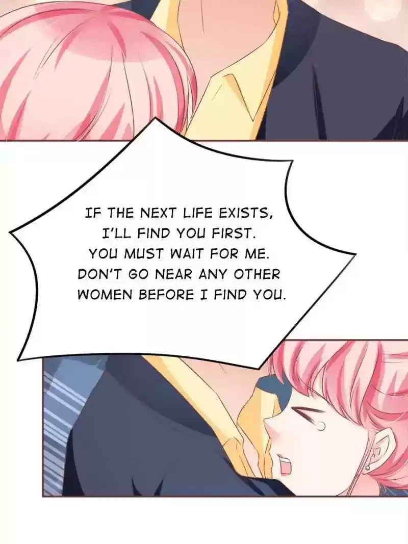 Wangjuede Siyou Baobei Chapter 98