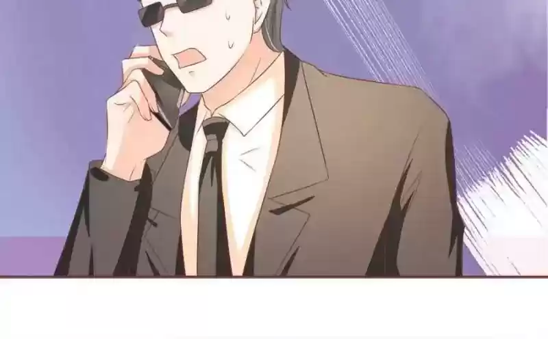 Wangjuede Siyou Baobei Chapter 98