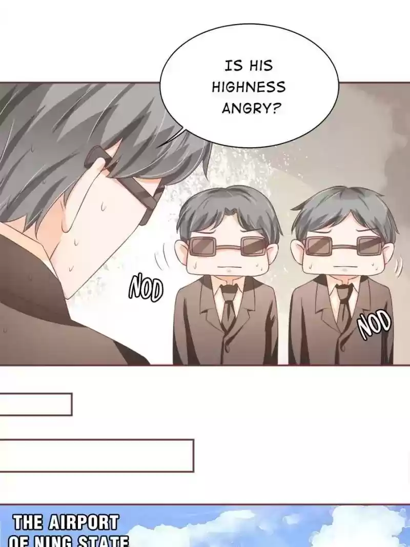 Wangjuede Siyou Baobei Chapter 98