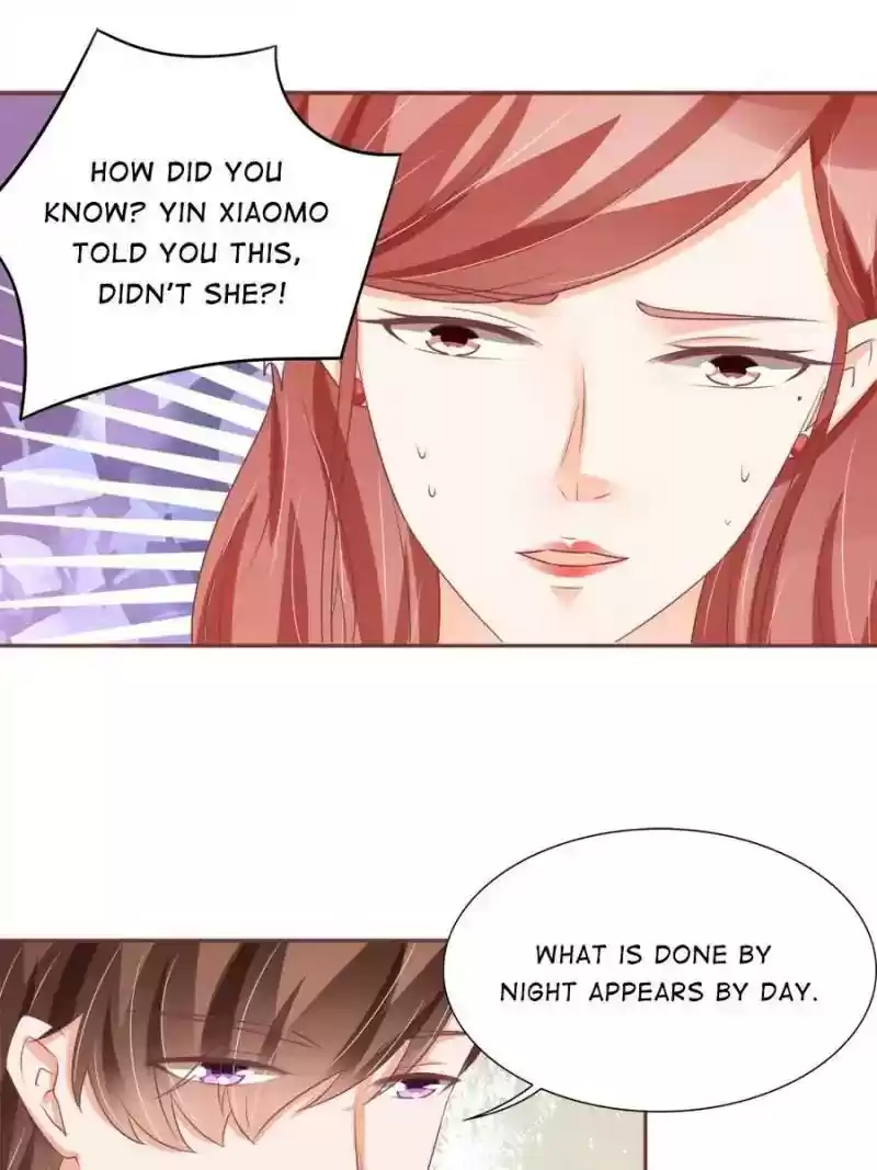 Wangjuede Siyou Baobei Chapter 99