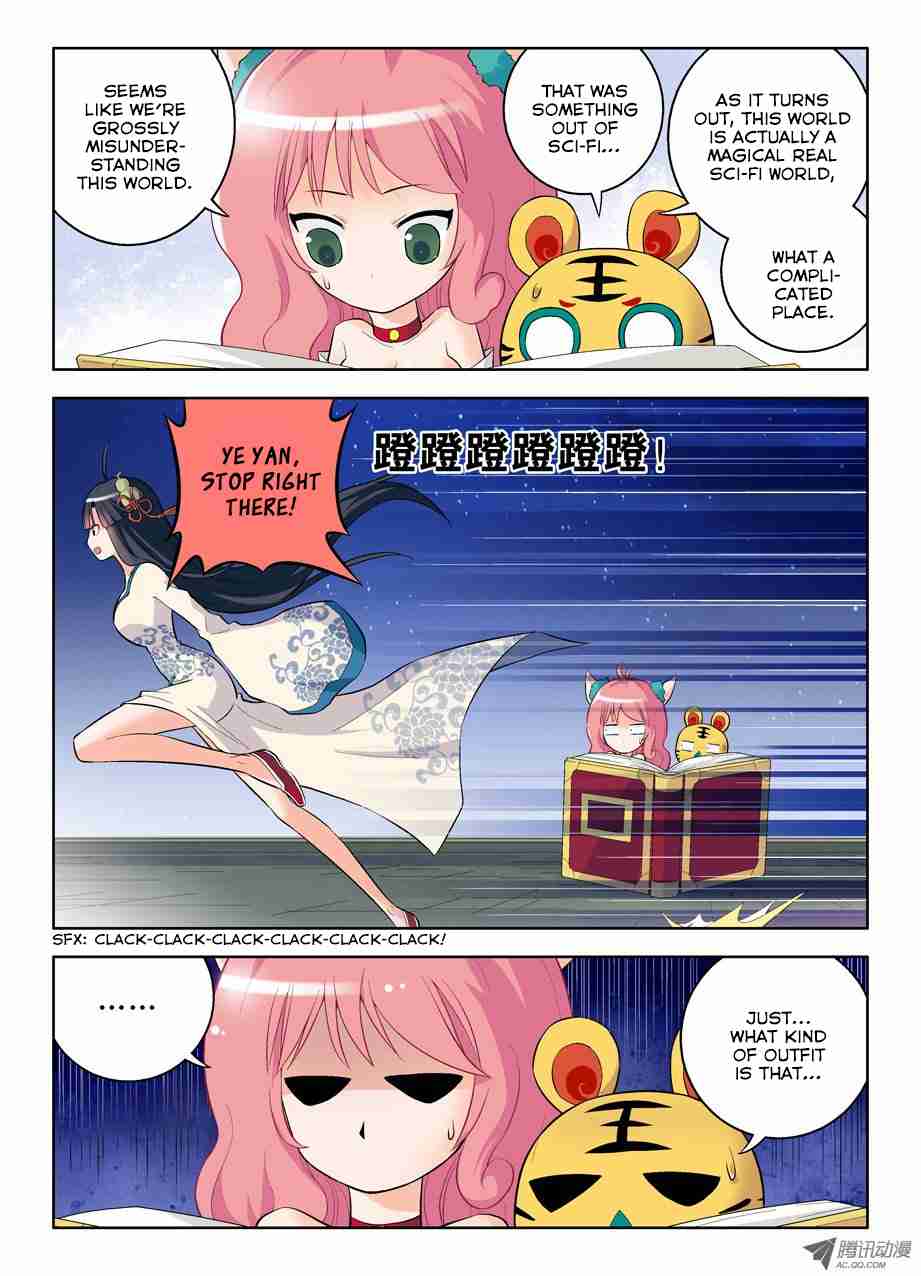 Wangpai Yushi Ch.41.2