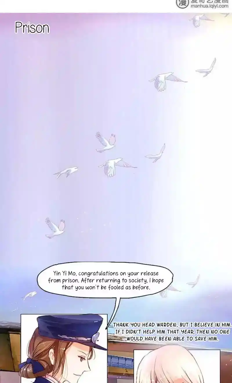 Wanzhang guangmang buji ni 1