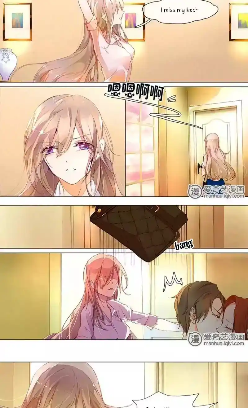 Wanzhang guangmang buji ni 1