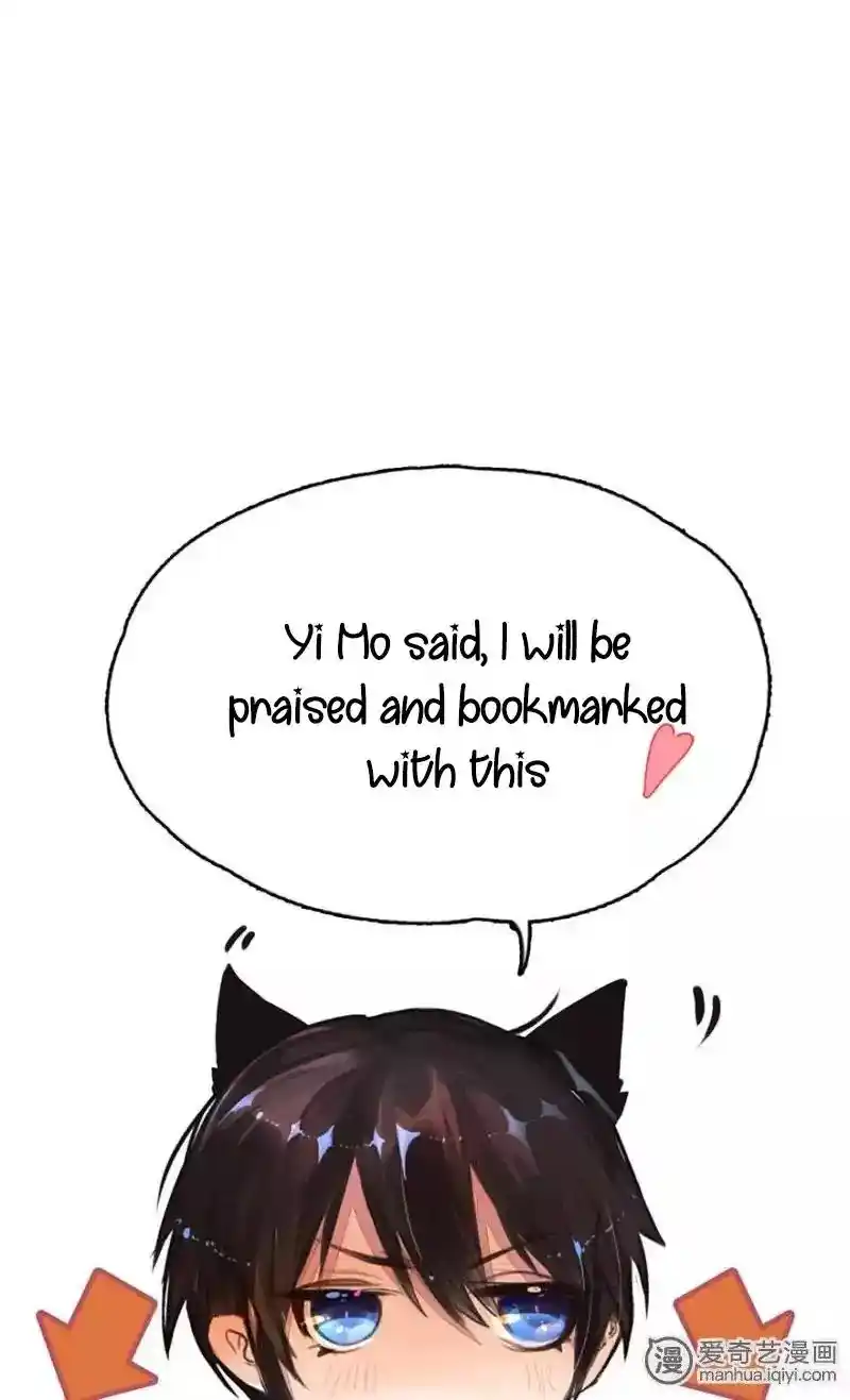 Wanzhang guangmang buji ni 1