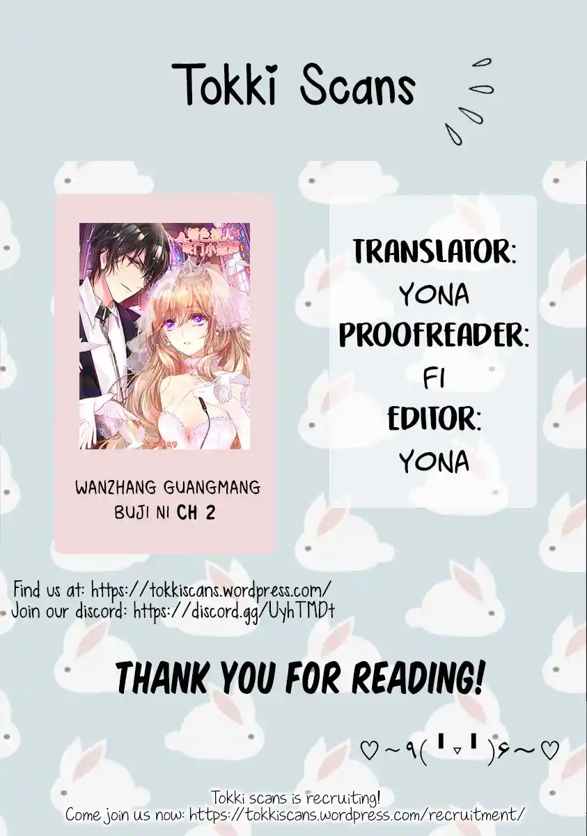 Wanzhang guangmang buji ni 2