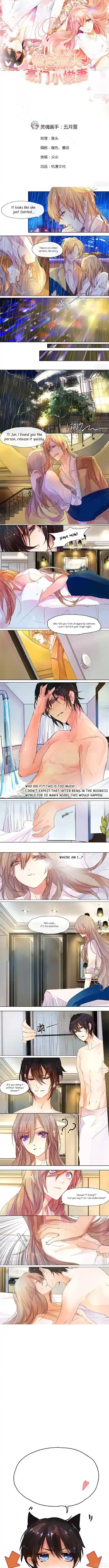 Wanzhang guangmang buji ni 4