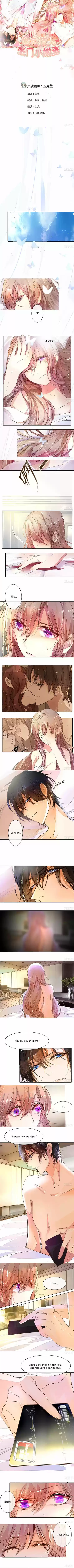 Wanzhang guangmang buji ni 6