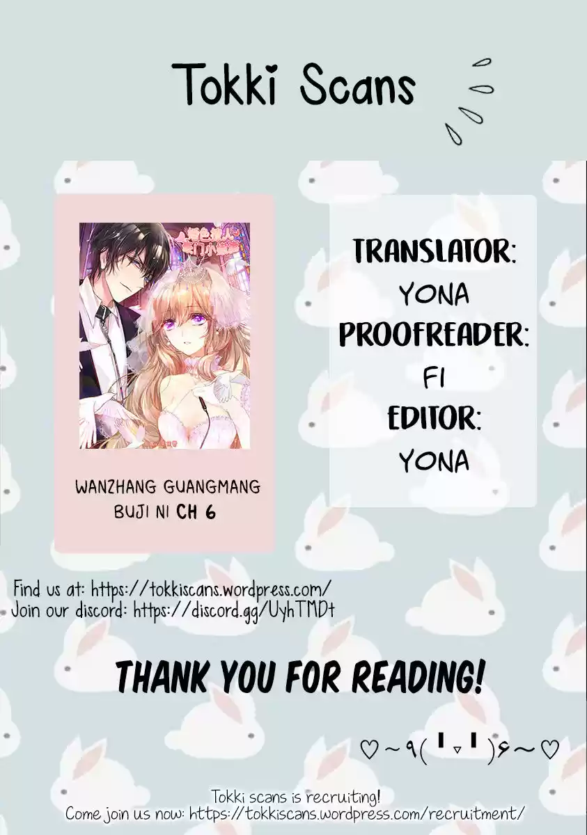 Wanzhang guangmang buji ni 6