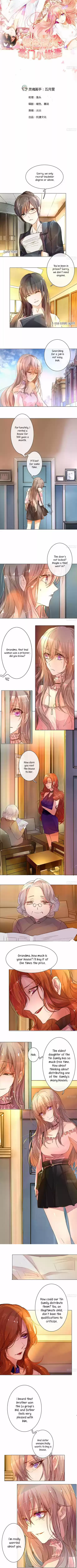 Wanzhang guangmang buji ni 7