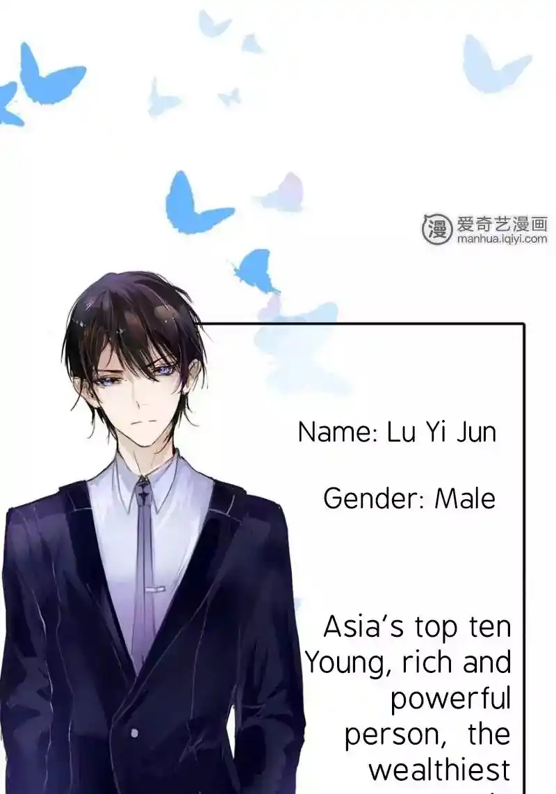 Wanzhang guangmang buji ni Ch. 0