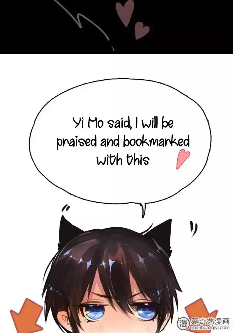 Wanzhang guangmang buji ni Ch. 0