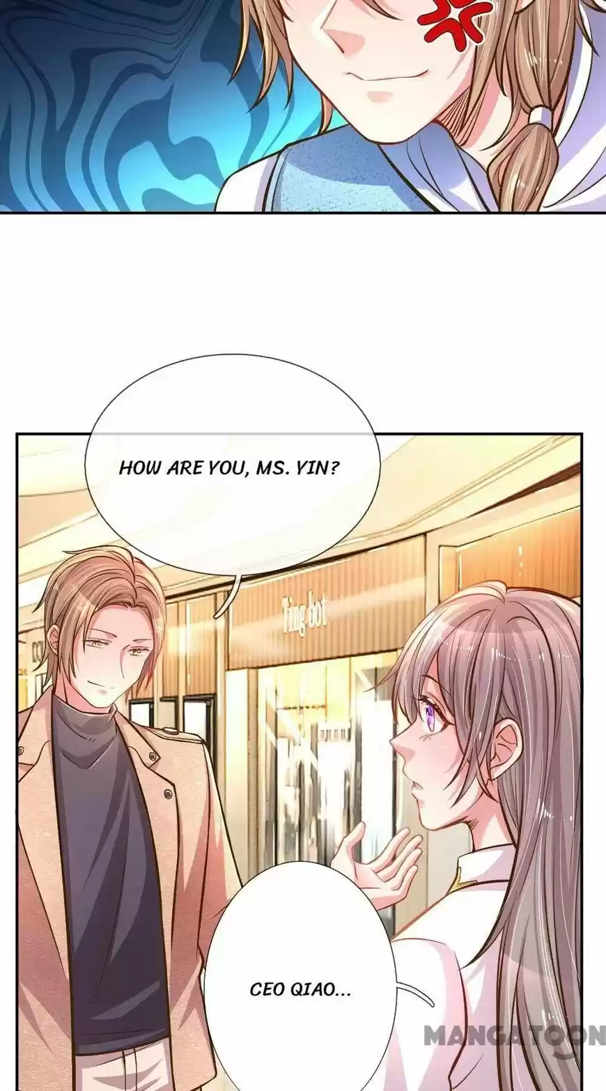 Wanzhang guangmang buji ni ch.199