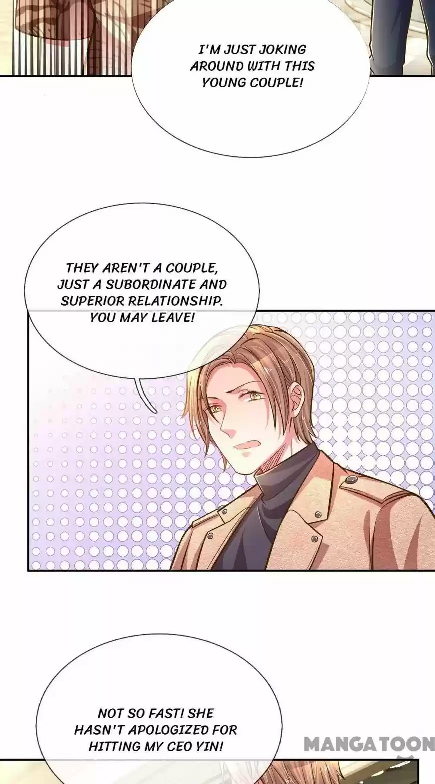 Wanzhang guangmang buji ni ch.199