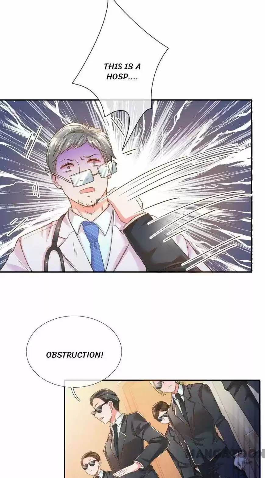 Wanzhang guangmang buji ni ch.202