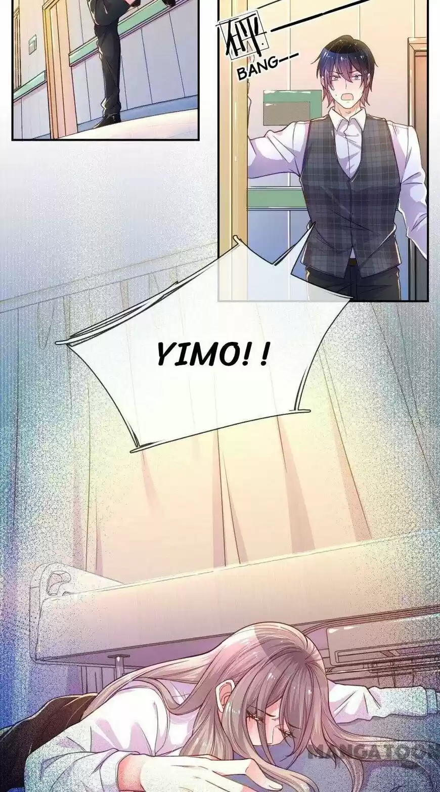 Wanzhang guangmang buji ni ch.203