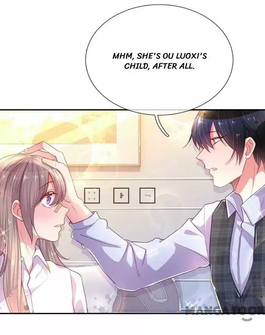 Wanzhang guangmang buji ni ch.203