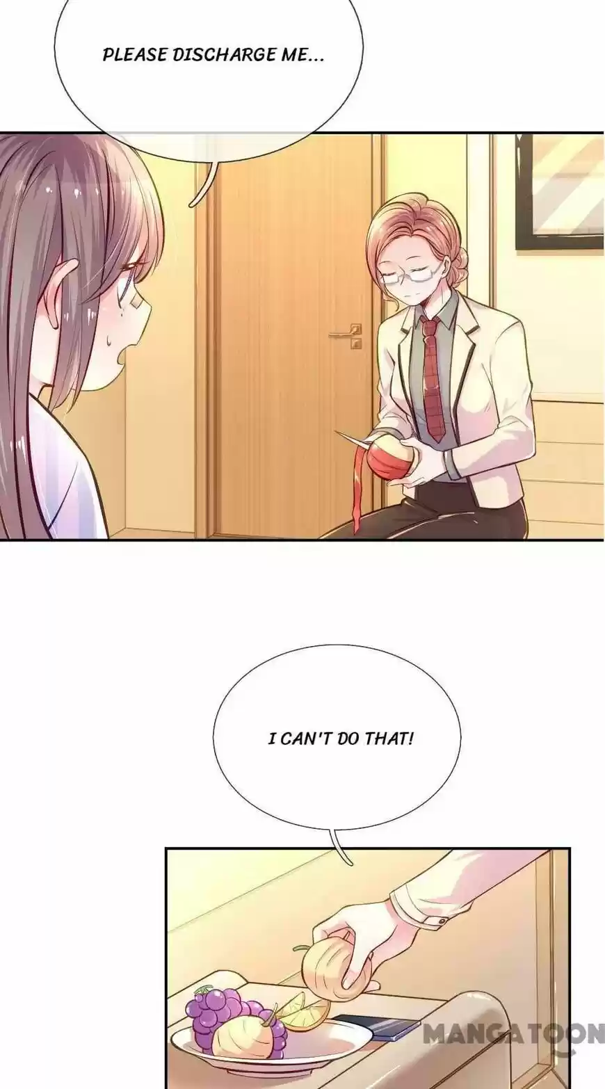 Wanzhang guangmang buji ni ch.205