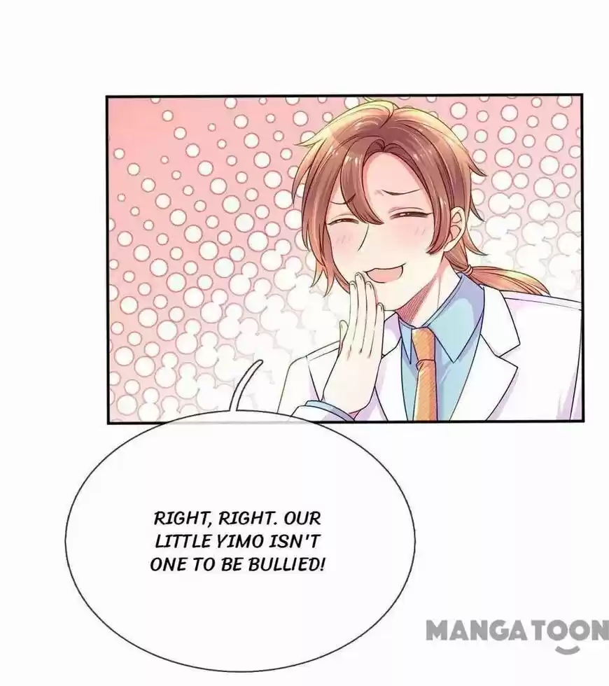 Wanzhang guangmang buji ni ch.207