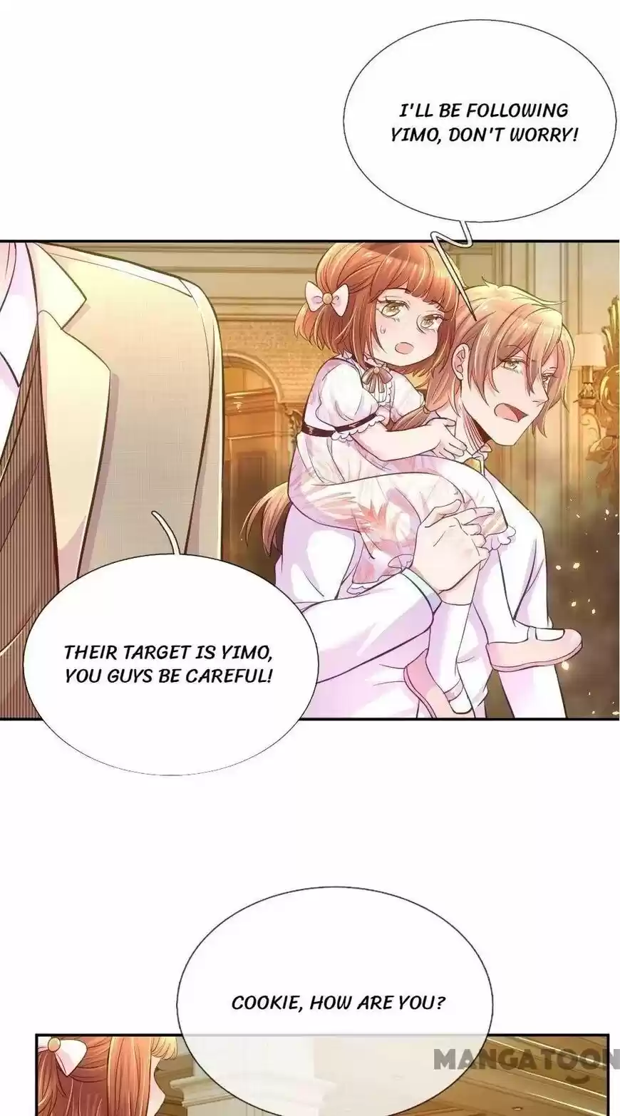 Wanzhang guangmang buji ni ch.216