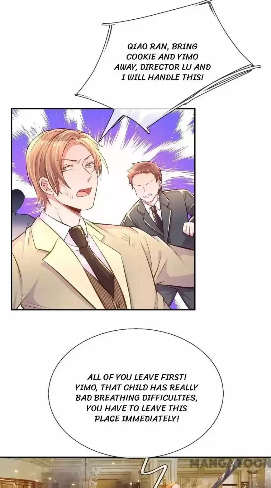 Wanzhang guangmang buji ni ch.216