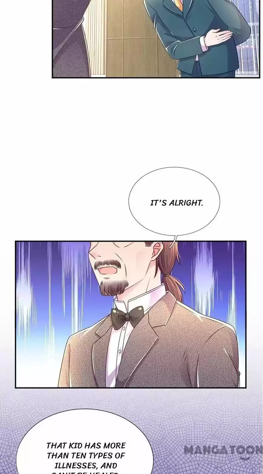 Wanzhang guangmang buji ni ch.217