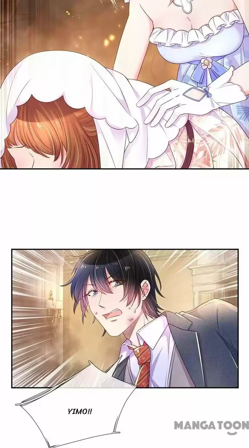 Wanzhang guangmang buji ni ch.217