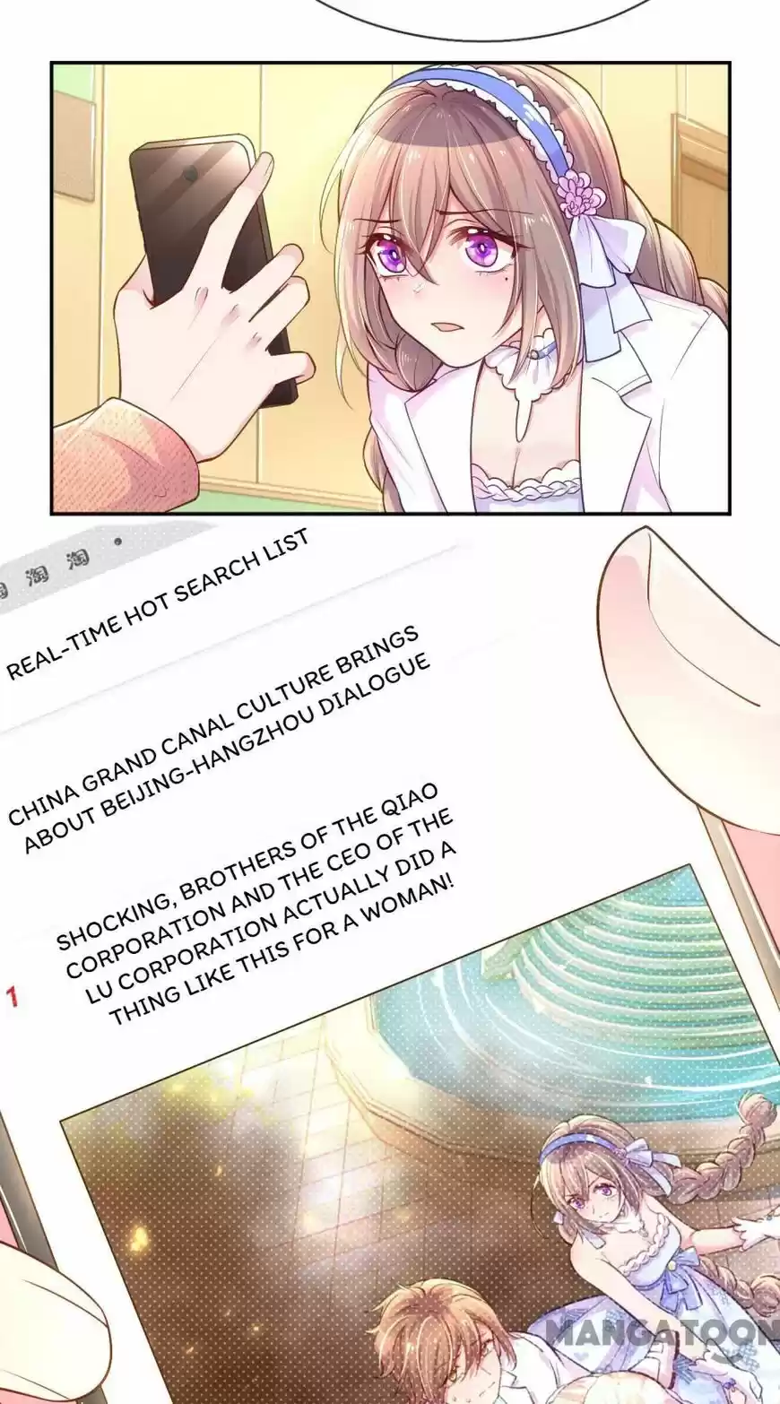 Wanzhang guangmang buji ni ch.220