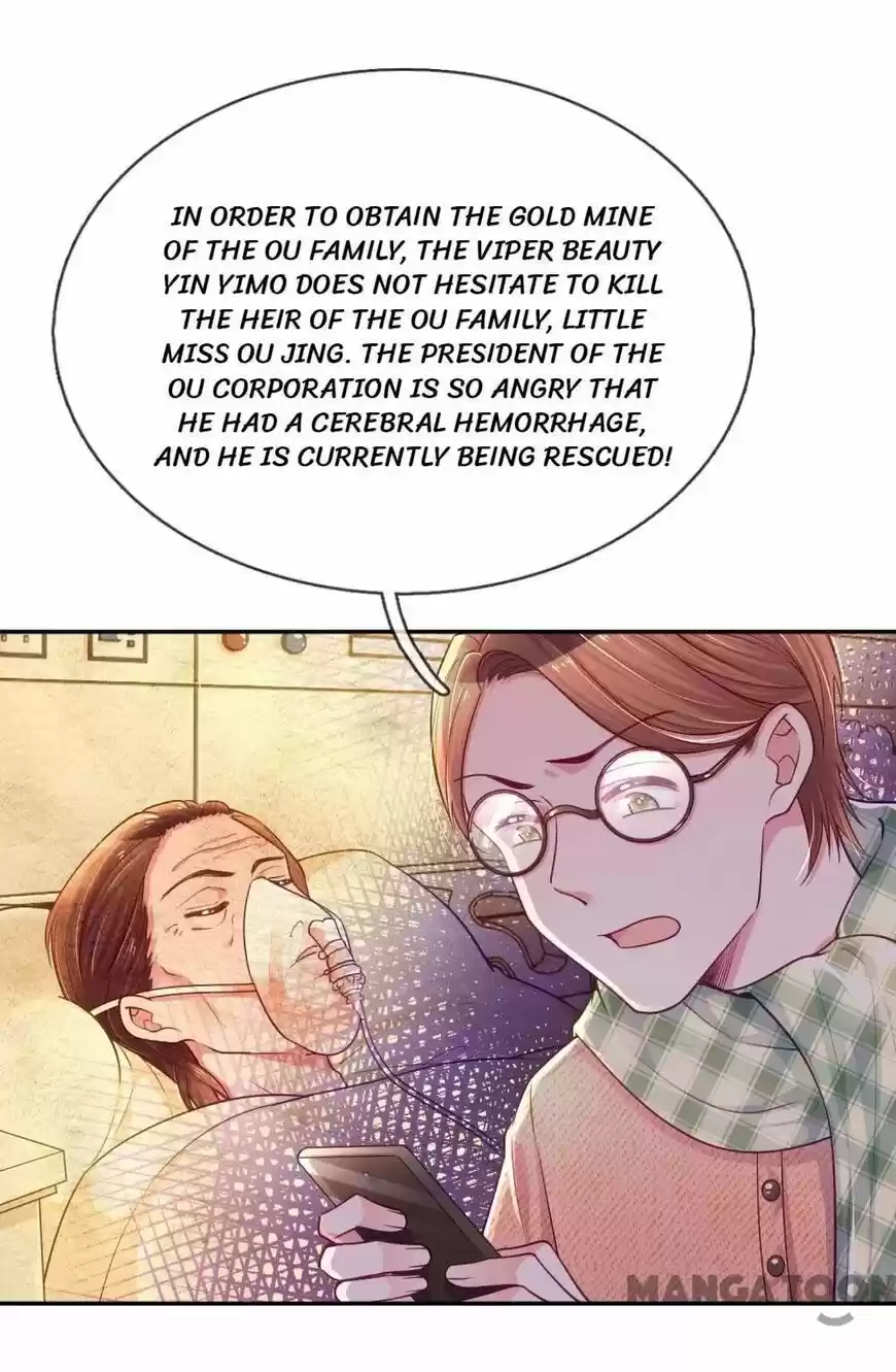 Wanzhang guangmang buji ni ch.220