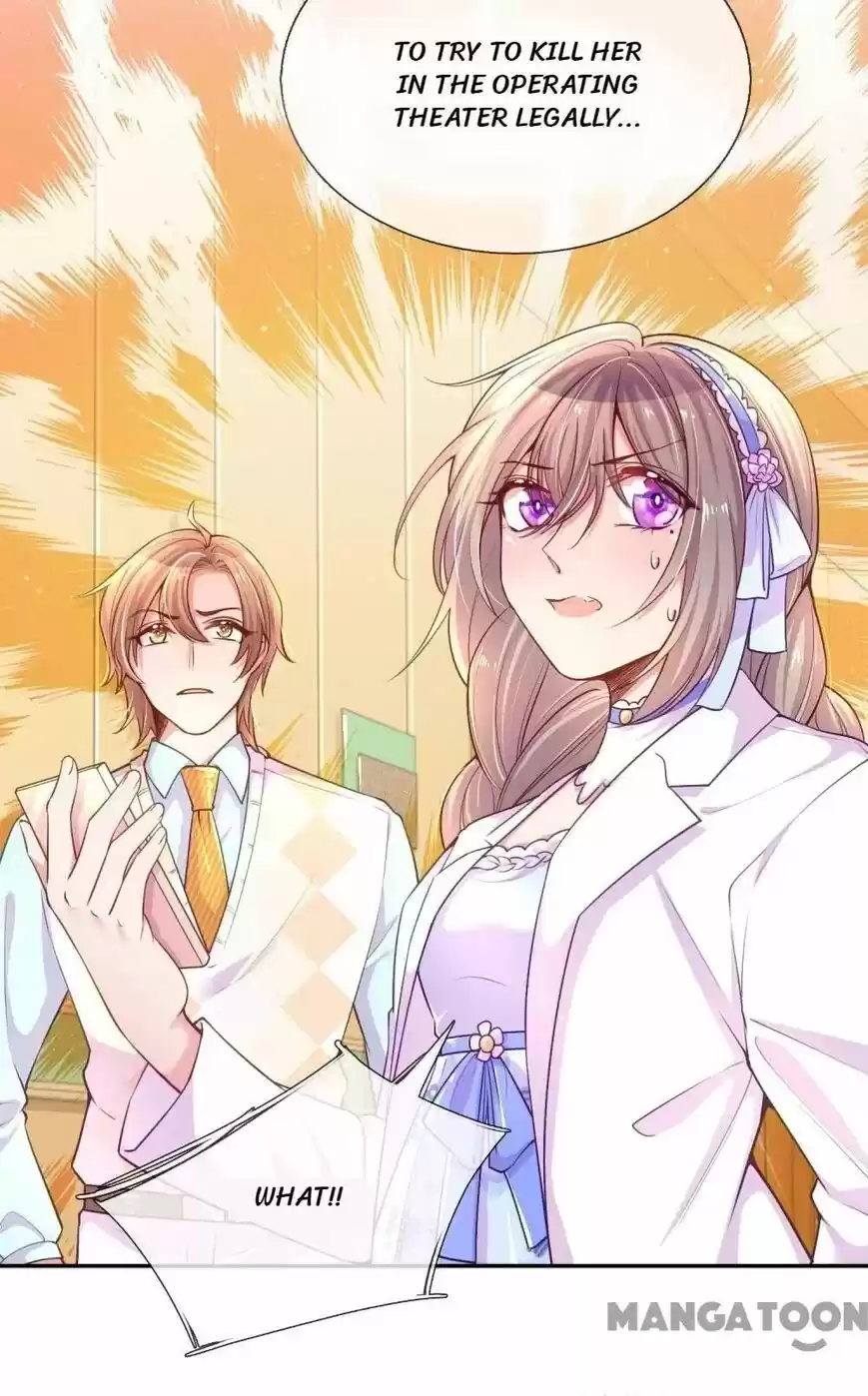 Wanzhang guangmang buji ni ch.220