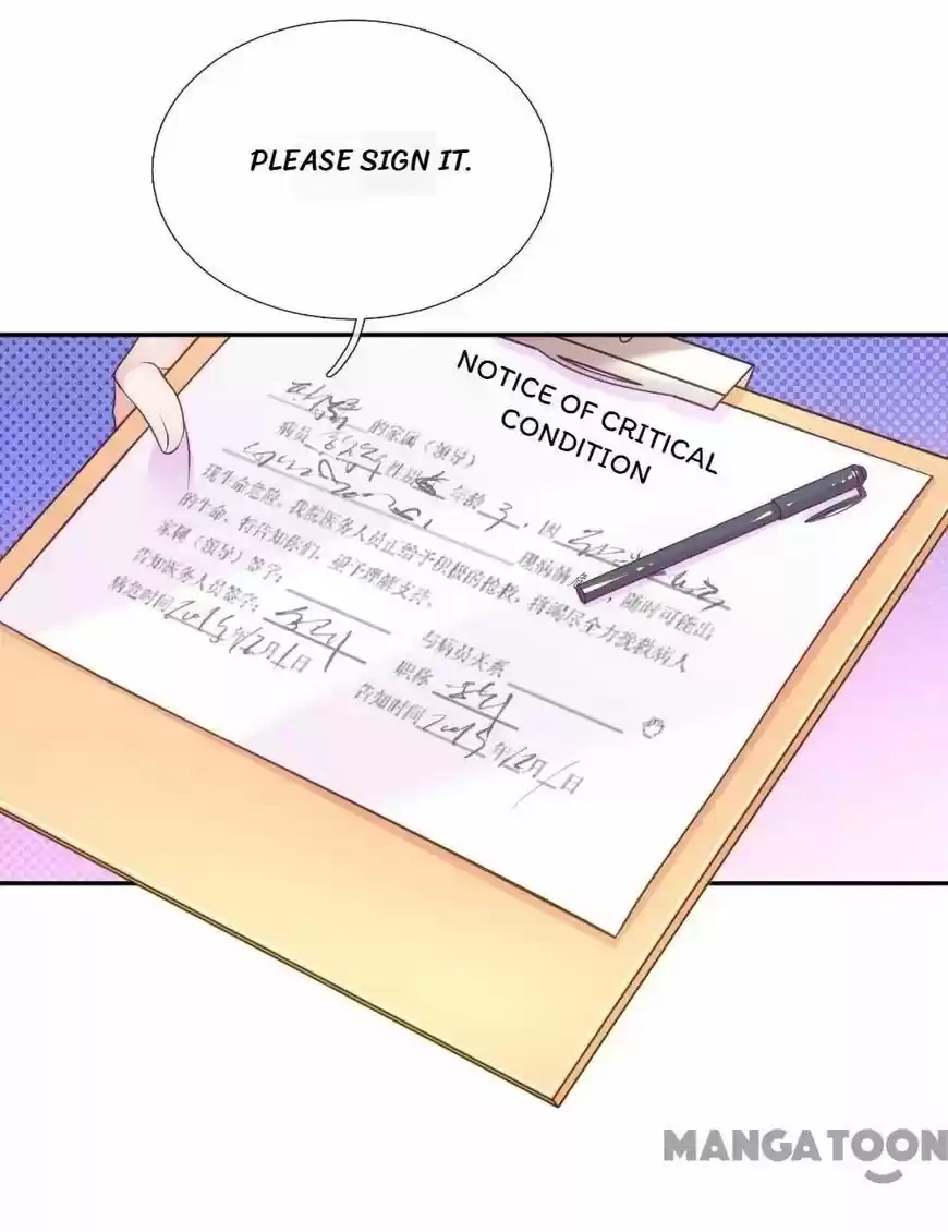 Wanzhang guangmang buji ni ch.221