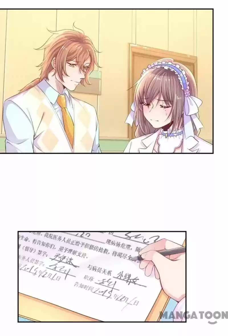 Wanzhang guangmang buji ni ch.221