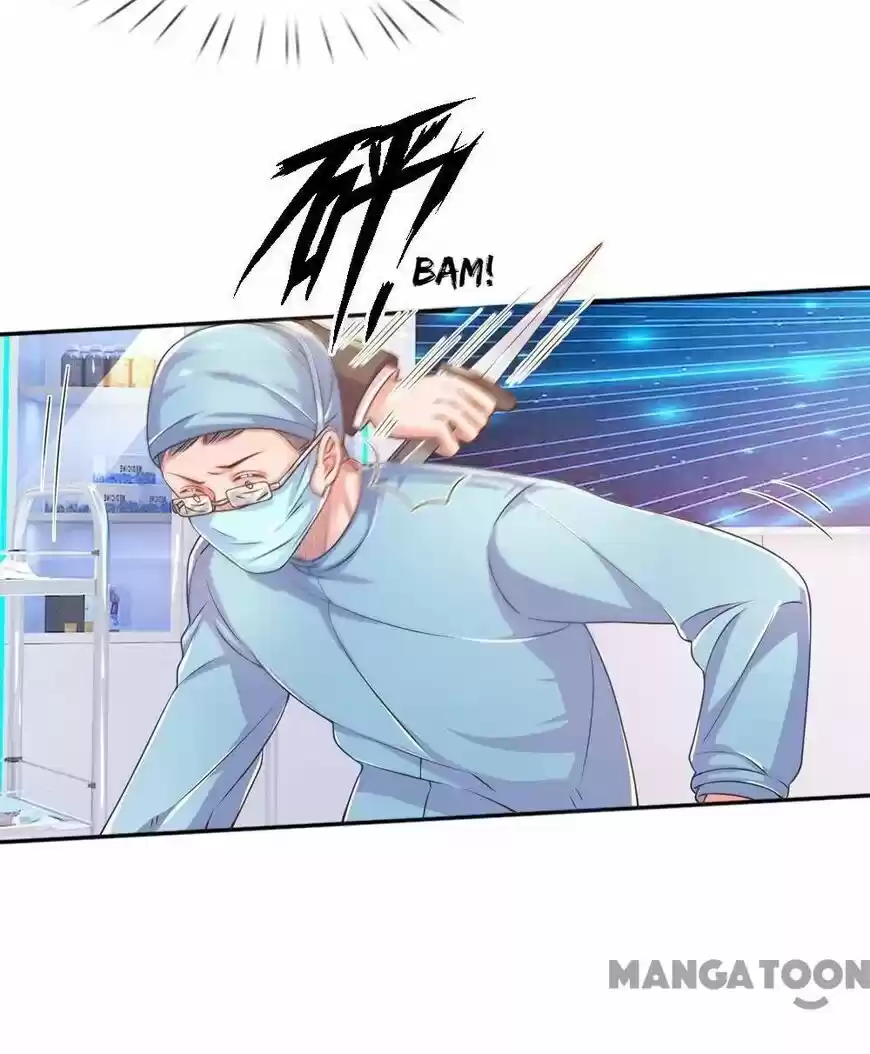 Wanzhang guangmang buji ni ch.222