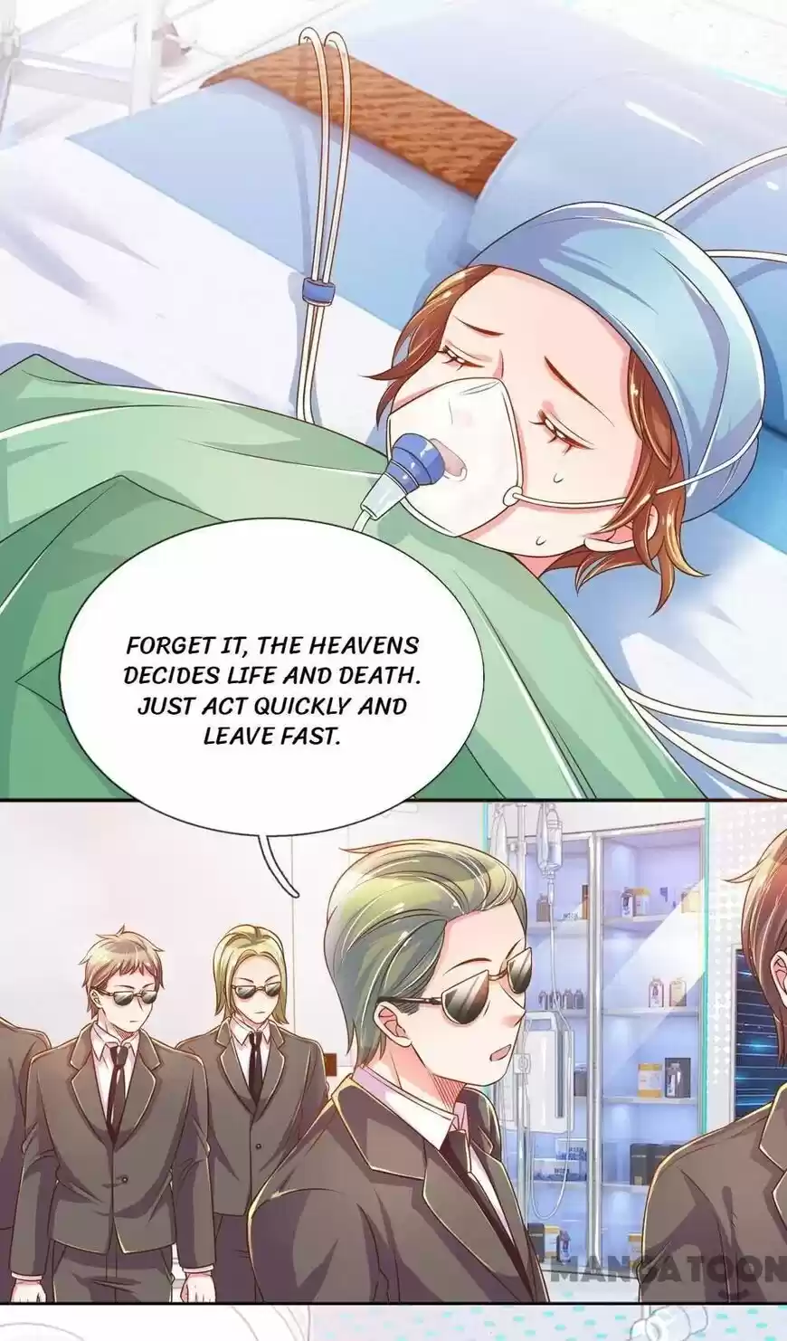 Wanzhang guangmang buji ni ch.222