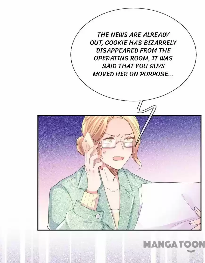 Wanzhang guangmang buji ni ch.223