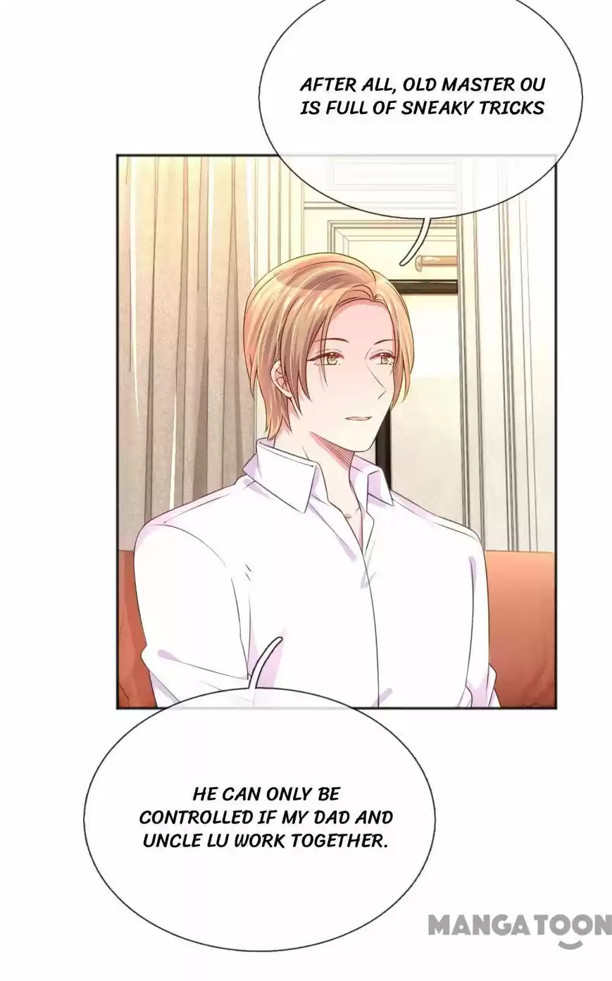 Wanzhang guangmang buji ni ch.235